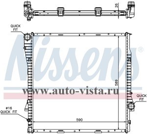    (NISSENS) BMW X5 E 53 (00-), 3.0/3.0 D/4.4, A +/-